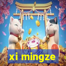 xi mingze